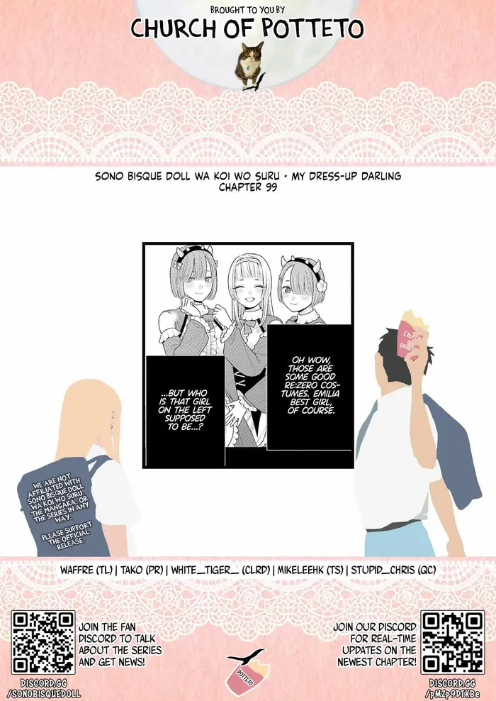 My Dress-Up Darling Chapter 99 image 24_optimized